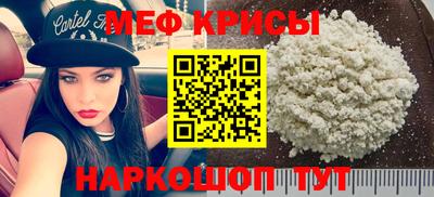 твердый Донской