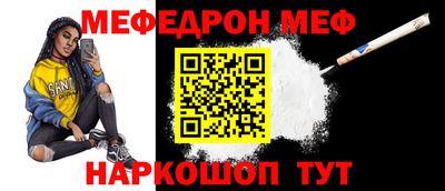 твердый Донской