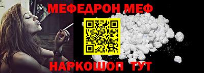 каннабис Дубна