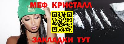 каннабис Дубна
