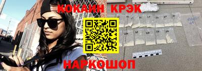 каннабис Дубна