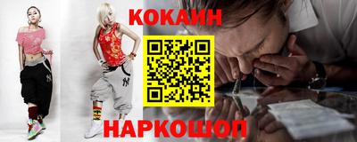 каннабис Дубна