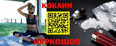 твердый Донской