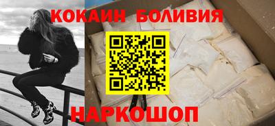 твердый Донской