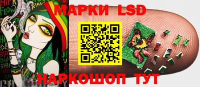 каннабис Дубна
