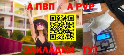 каннабис Дубна