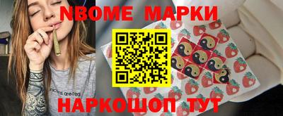 каннабис Дубна
