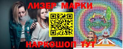 твердый Донской