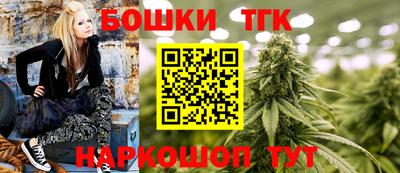 каннабис Дубна
