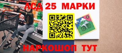 твердый Донской