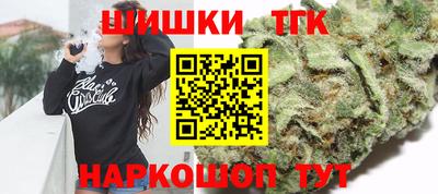 марки nbome Донецк