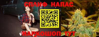 каннабис Дубна
