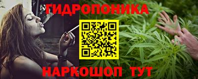 твердый Донской