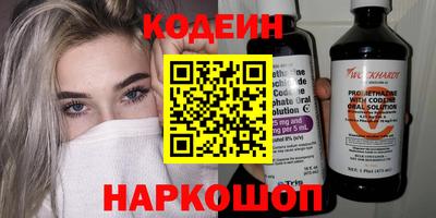 твердый Донской