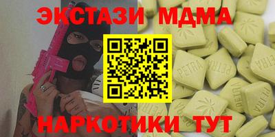 твердый Донской