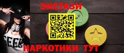 каннабис Дубна