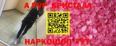 герыч Славгород
