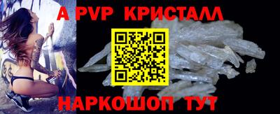 индика Заволжье