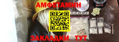 твердый Донской