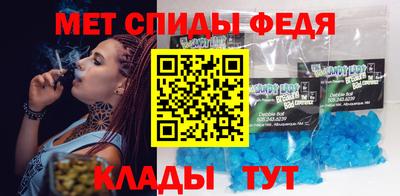 марки nbome Донецк