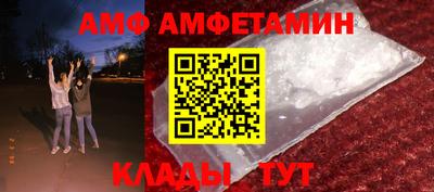 твердый Донской