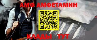 каннабис Дубна
