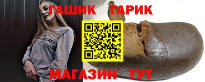 твердый Донской