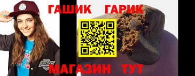 твердый Донской