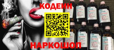 каннабис Дубна