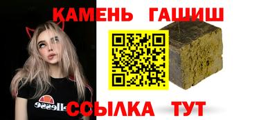 твердый Донской