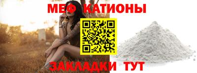 марки nbome Донецк