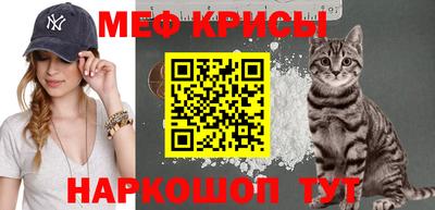 марки nbome Донецк