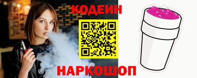 каннабис Дубна