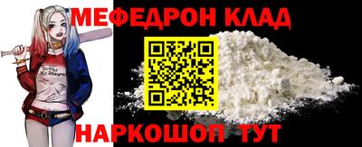 каннабис Дубна