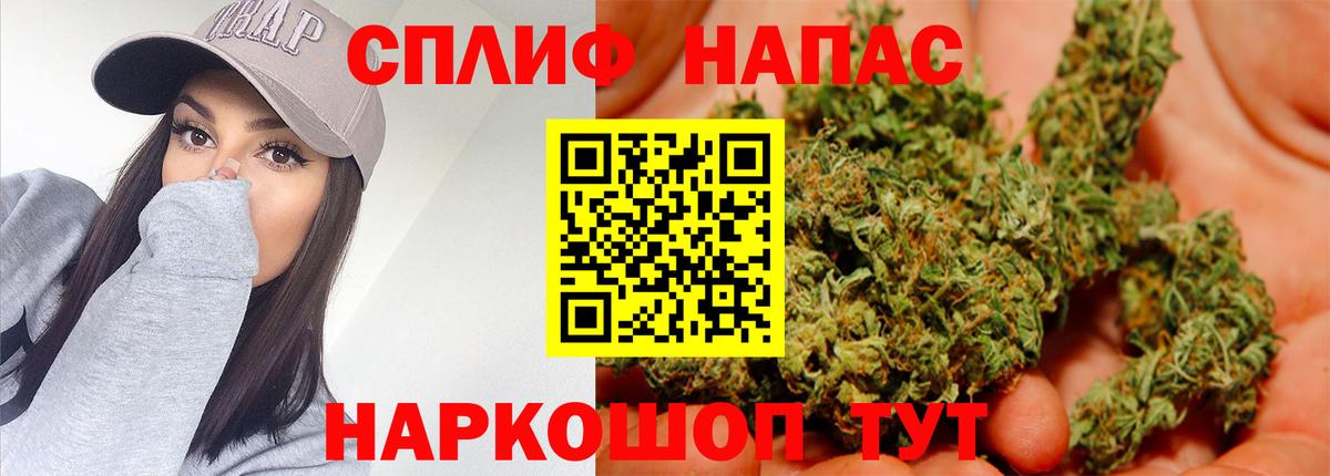 Каннабис ГИДРОПОН Ливны